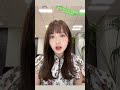 山岸理子💚Instagram