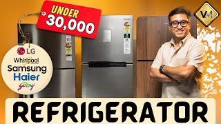 Best Refrigerator Under 30000 | Best Refrigerator 2024 | Double Door Refrigerator
