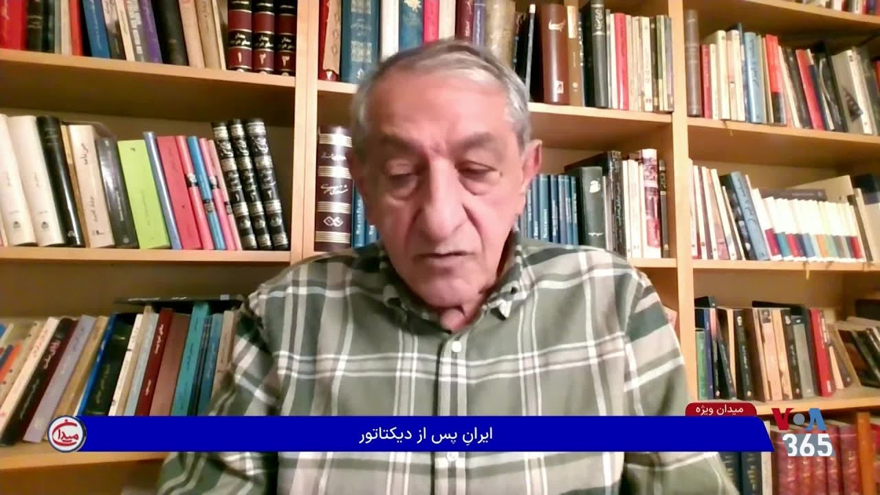 فرج سرکوهی: ای‌کاش خامنه‌ای در دادگاه‌های عادلانه مبتنی بر حقوق بشر محاکمه می‌شد.