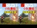 本期：火光將至降臨，全員拼命生存 #Rust，生存，多人联机，火光将至，高燃