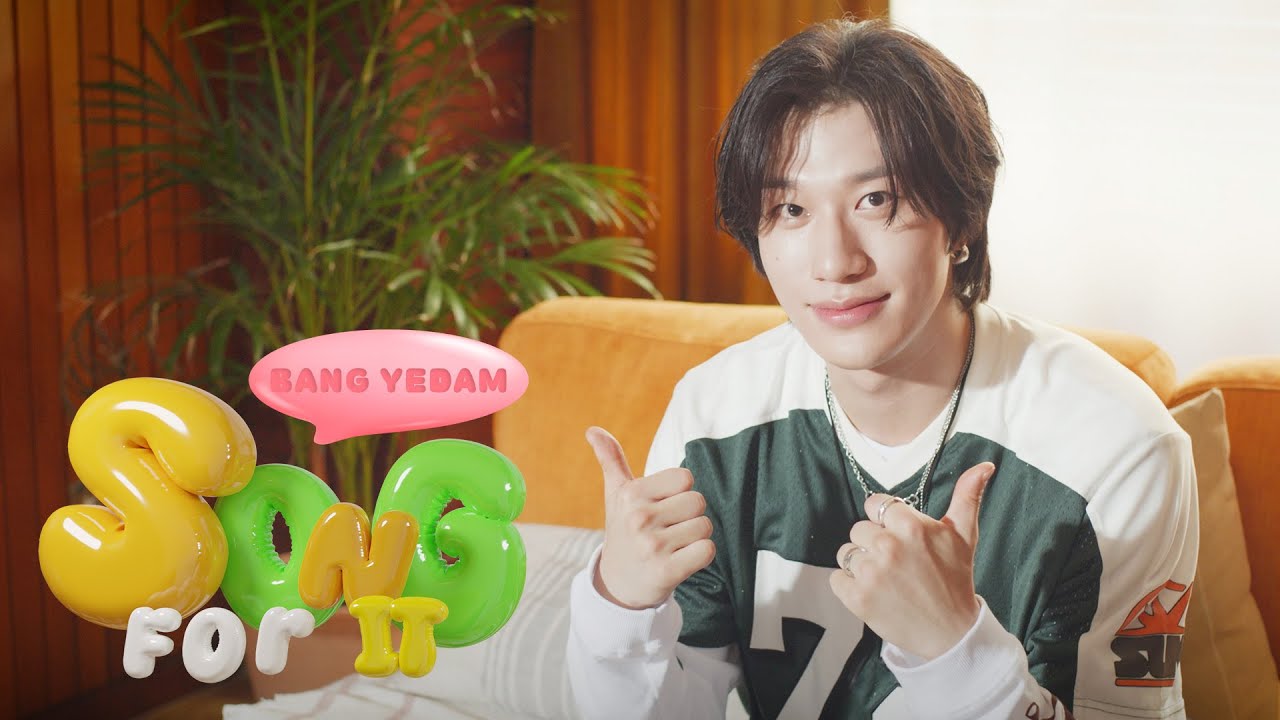 [Song For It] 방예담 (BANG YEDAM) | T.M.B(자기소개), O-HE | 4K