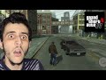 كيف تلعب GTA 4 الأصلية على الهاتف
