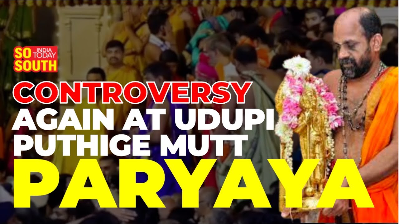 Controversy Again at Parayaya of Puthige Mutt as Seers from Other Seven Mutts Stay Away | SoSouth