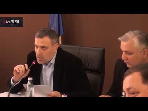 ქუთაისის მაღალჩინოსნებს სასამართლომ 1000-1000 ლარიანი გირაო დააკისრა