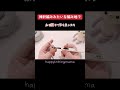 かぎ針編みで棒針編み風 #編み物 #マフラー #ふわふわ毛糸 #crochet
