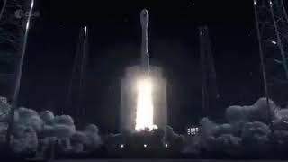 Mission Spotlight: Smile on Vega-C VV29 Launch by ESA