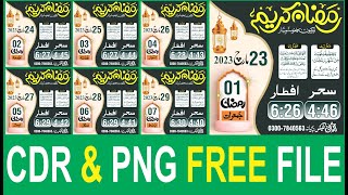 Ramadan Calendar 2023 Ramzan Calendar 2023 Free CDR & PNG File Download|| Lasani flex Buchiana screenshot 5