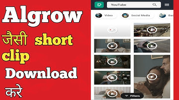 @Algrow | How to download professional clip like algrow | algrow जैसी   video kaise banaye