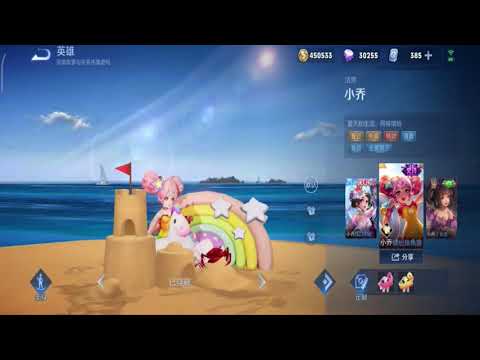 王者荣耀 梦境试炼别选孙悟空 选这些英雄几乎可以玩全皮肤