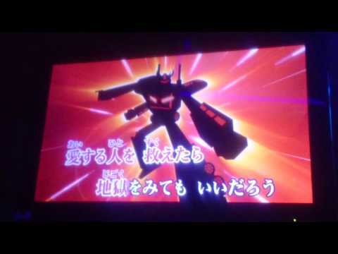 「戦士よ、起ち上がれ！」を歌ってみた