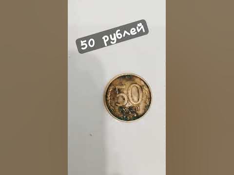 как думаете скок стоит - YouTube