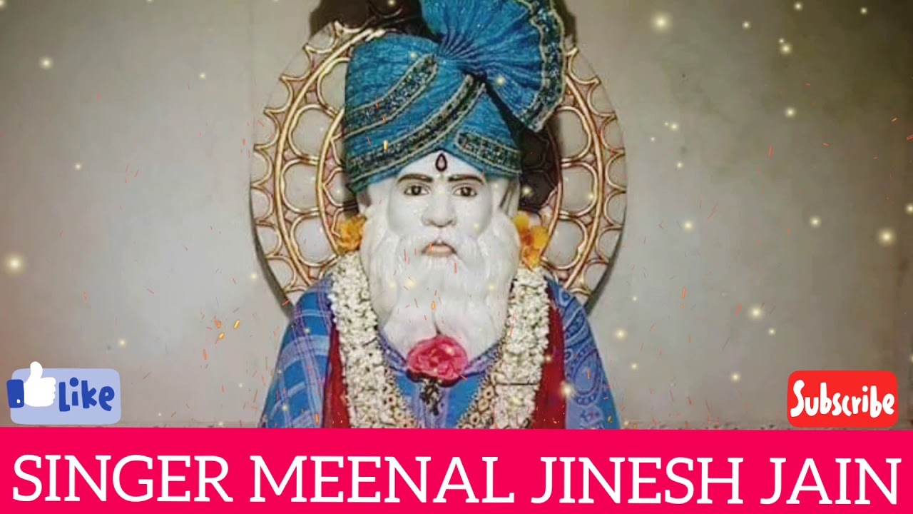 shanti-gurudev-bhajan-latest-status-2020-jain-song-youtube