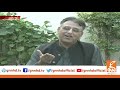 Asad Umar & Ali Zaidi Press Conference Today | GNN | 18 October 2020