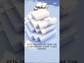 Очень красивый сид  #dimba #майнкрафт #minecraft #димба #mine #craft #сидымайнкрафт #seed #крафт