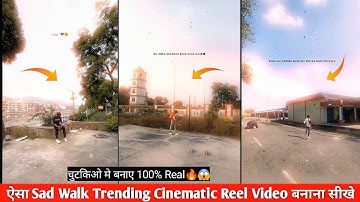 Trending Sad Walk & Text Lyrics Video Editing | Golden Glow Effect Sad Video Editing In Capcut