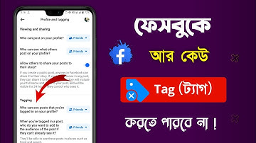 Facebook tag off | Facebook tag off rules | how to off facebook tag option | tag off facebook