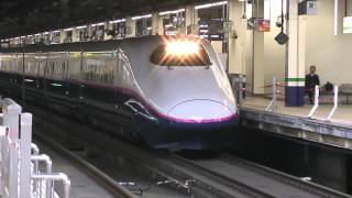 E2系1000番台東北新幹線やまびこ203号仙台行き大宮駅発車