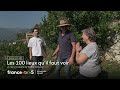 [Bande-annonce] Les 100 lieux qu'il faut voir : Les 3 corniches de la French Riviera
