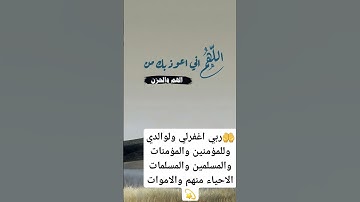 أجمل أصوات #قرآن كريم #اكسبلور #الرحمن #حالات_واتس #المصحف #رمضان_كريم #القرآن_الكريم