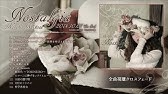 Pc 結い橋 Op 旧版 Youtube