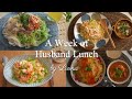 A week of husband lunch simple and easy lunch to make on busy days