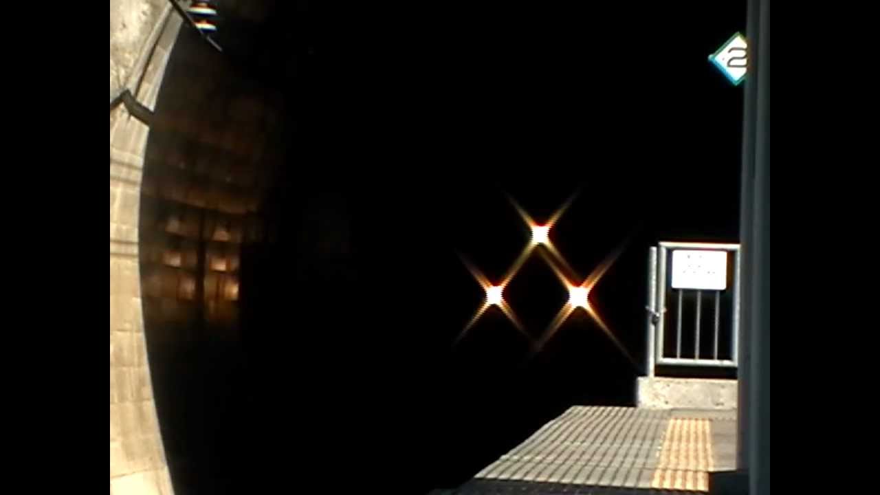 Лимитированный экспресс «Хакутака» Экспресс Хокуэцу Линия Хокухоку Станция Хокухоку-Осима