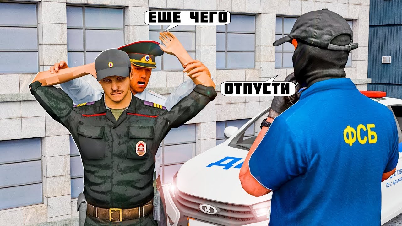 ЗАДЕРЖАЛ ДУШНИЛУ ИЗ ПОЛИЦИИ | БУДНИ СОТРУДНИКА  ППС НА АМАЗИНГ ОНЛАЙН