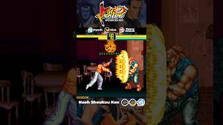 Robert Garcia Super Moves - Art of Fighting 1 (SNES)