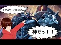 【2026年初配信】あけましておめでとうございます！【りゅーチャンネル】