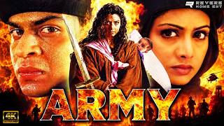 Army (1996) Full Movie | Sridevi | Shah Rukh Khan | Danny Denzongpa | Action Drama | HD