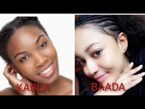 Video: Jinsi Ya Kuwa Msiri