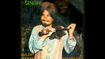 Udham Singh - Kuldip Manak