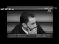 ينعل ابوها الذاكر بكاء الشاعر لبيد هاني بسبب فقدان حبيبته مع شعر يخبل تصميمي ينعل ابوها الذاكر بكاء الشاعر لبيد هاني بسبب فقدان حبيبته مع شعر يخبل تصميمي