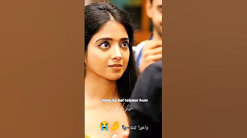 واخيرا ثبتلة حبة ياش مسلسل عاشق انا تشكي ياش عاشق Love Bollywood Funny Fyp 