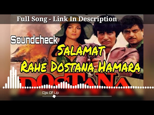 Bane Chahe Dushman Zamana Hamara Hard bass Sound Check Mix Dj Deepanshu class=