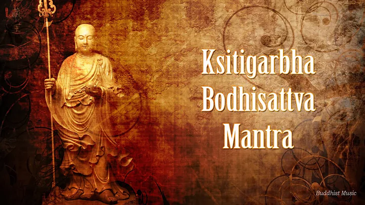 Namo Ksitigarbha Bodhisattva | Om Ha Ha Ha Win Sam Mo Ti So Ha - DayDayNews