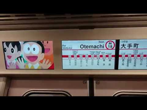 本日営業運転を開始した、丸ノ内線2000系