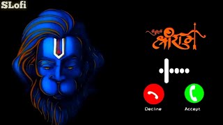 Bol Jai Baba Ki SMS Ringtone | Mobile Notification Ringtone | Trending SMS ringtone #tone
