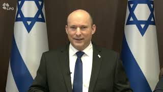 Prime Minister Naftali Bennett's Remarks at Weekly Cabinet Meeting - 9/1/2022