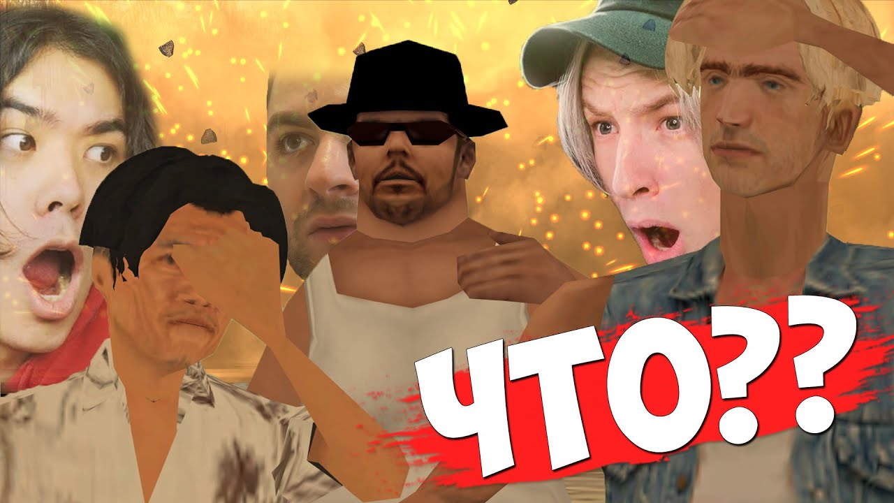 Что произошло на оке