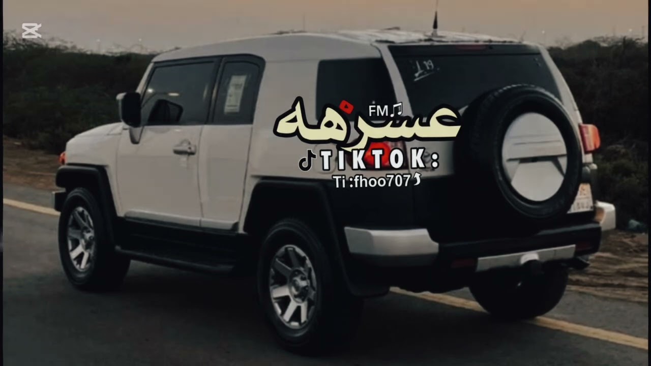 شيلات طربيه مطلوبه اكثر شي - تهادي و اسكني صدر القصيد - معي سحر الشعر ، محمد ال دلبج ، مسرع مميز ♪