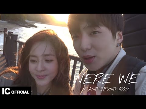 [WINNER] KANG SEUNG YOON - ‘WERE WE’ FM/V