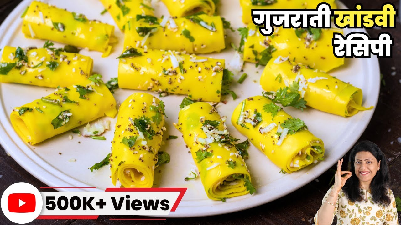 खांडवी बनाते समय ये एक ट्रिक सबकुछ बदल सकती है! | Gujarati Khandvi Recipe | MintsRecipes