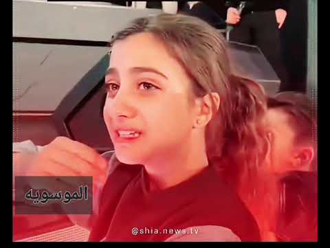 مجالس الحسين تربي البنات على الحياء والقيم والحفلات الغناء تسرق براءتهن وتنشر الانحلال شنو ردكم على