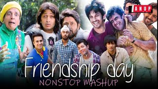 Friendship Songs | Friendship Day Songs Mashup | Nonstop | Hindi Mashup