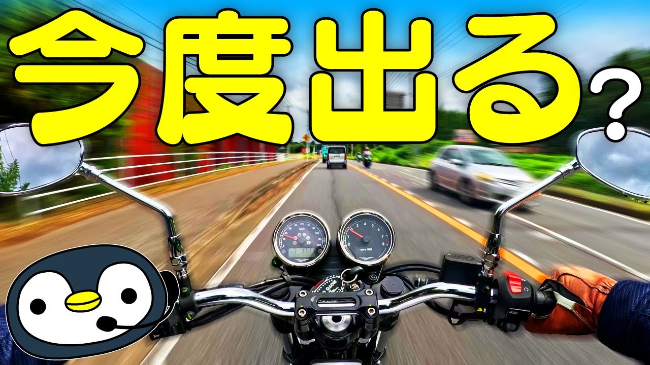 I'm not buying the THRUXTON400. - YouTube