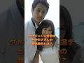 ダルビッシュ有選手と紗栄子さんの離婚原因とは?