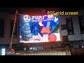 LEDKUL is a professional led mesh screen manufacturer company
