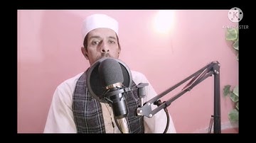 ترتيل من سورة الأحزاب الشيخ أشرف عبدالمنعم أبوعوض ٠١٠٩٤٧١٦٥٦٩