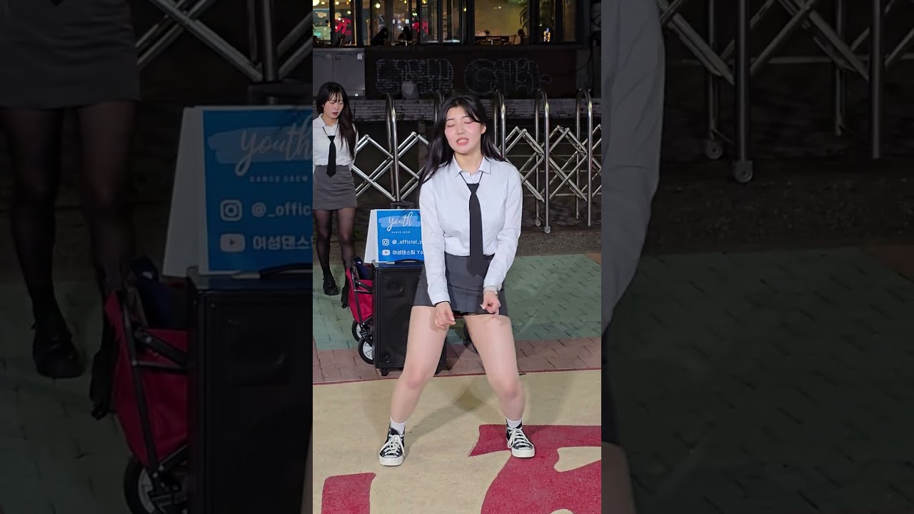 2025.04.20/홍대버스킹/여성댄스팀 Youth 유스 윤채/덜덜덜